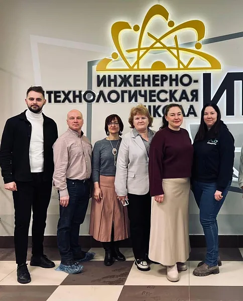 В&nbsp;двух школах Ленинградской области модернизировали пространства