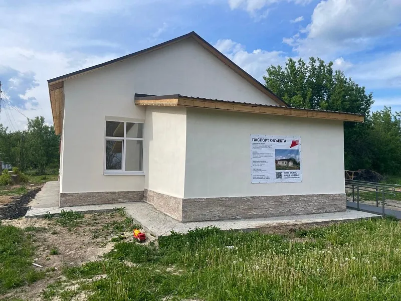 В&nbsp;селе Михали Рязанской области отремонтировали Дом культуры