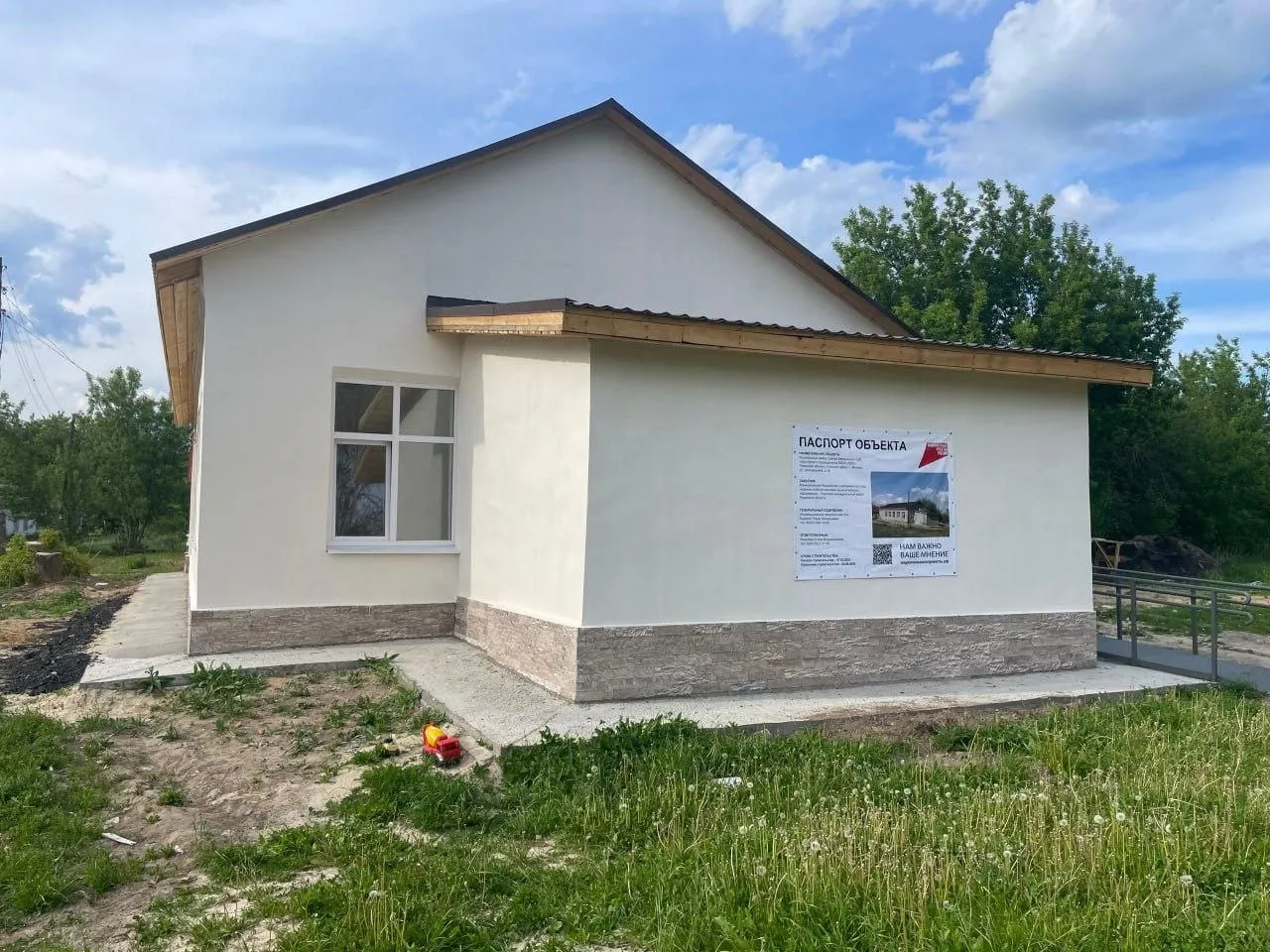 Министерство культуры Рязанской области