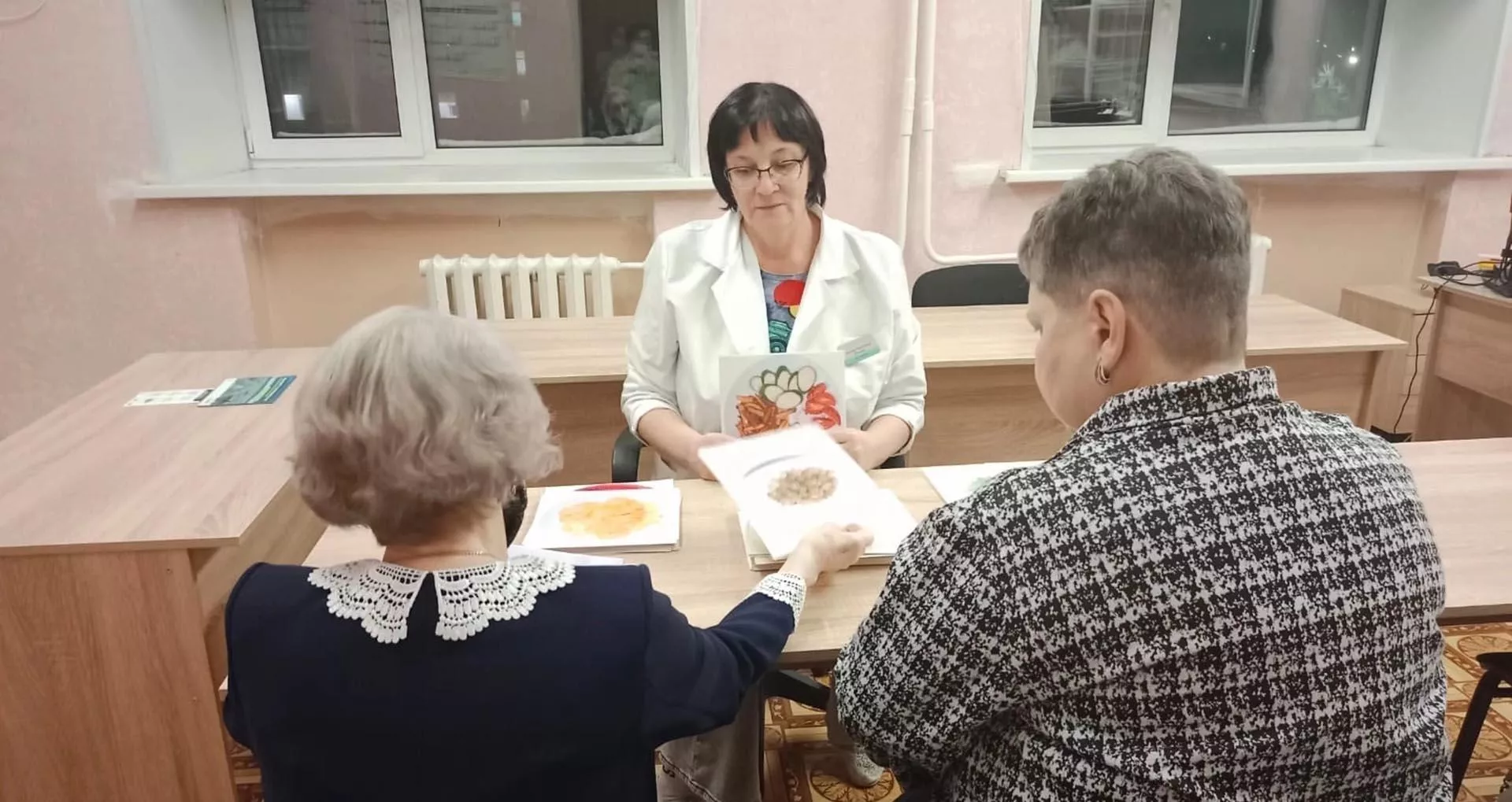 Министерство здравоохранения Республики Коми