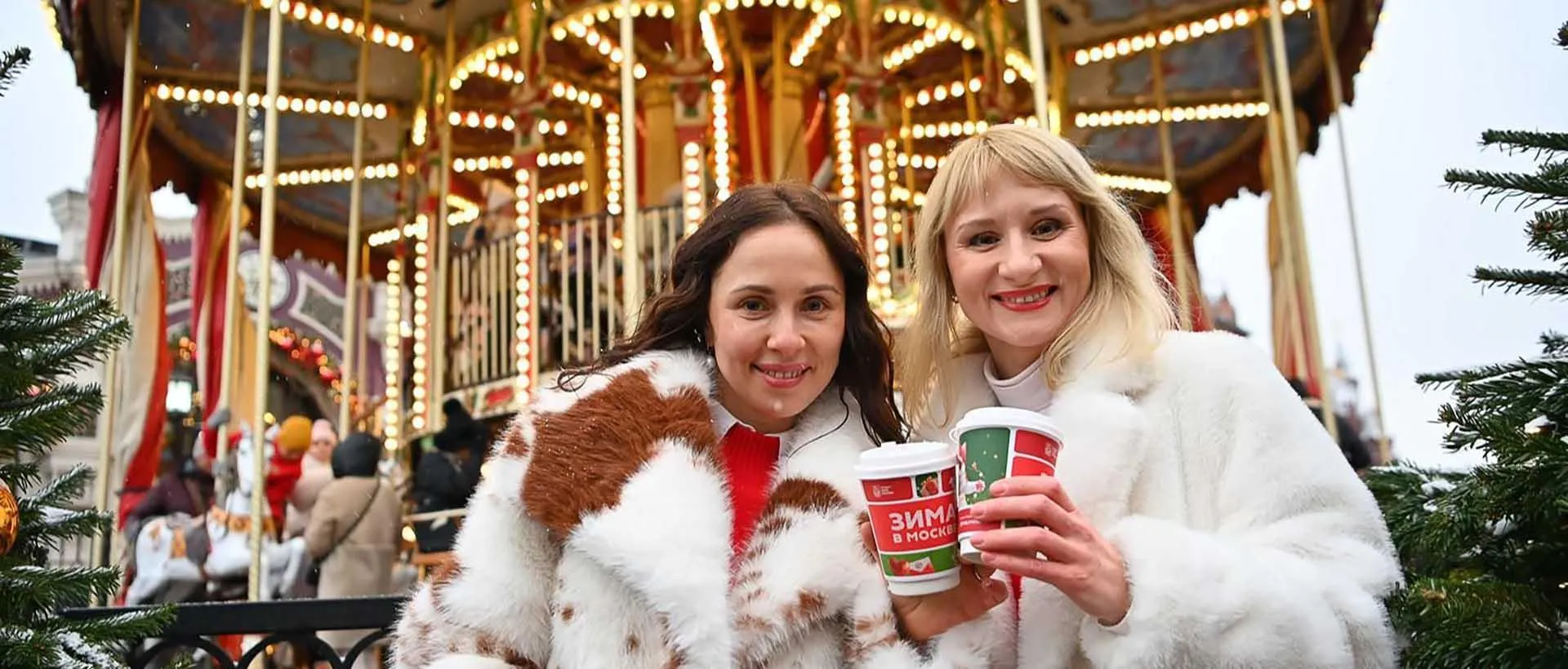 Департамент экономической политики и развития г. Москвы