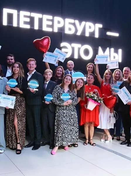 В&nbsp;Петербурге назвали лучших работников учреждений по&nbsp;делам молодежи