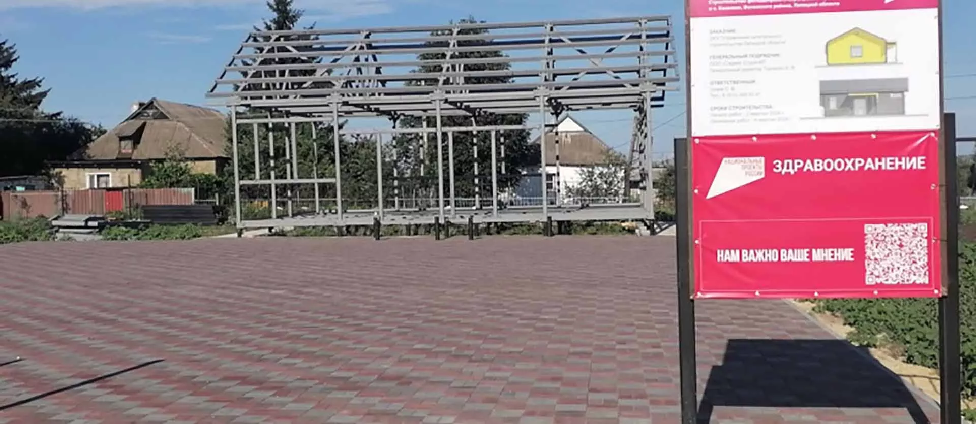 ГУЗОТ Центр общественного здоровья и медицинской профилактики