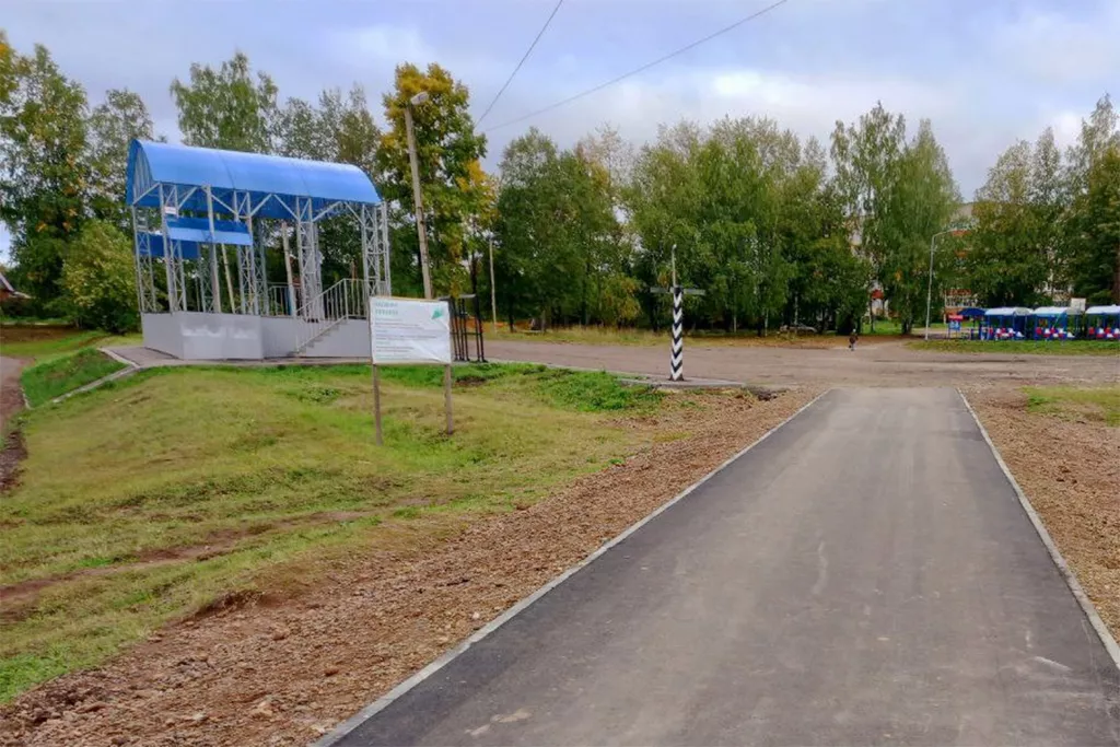 Администрация Оханского городского округа