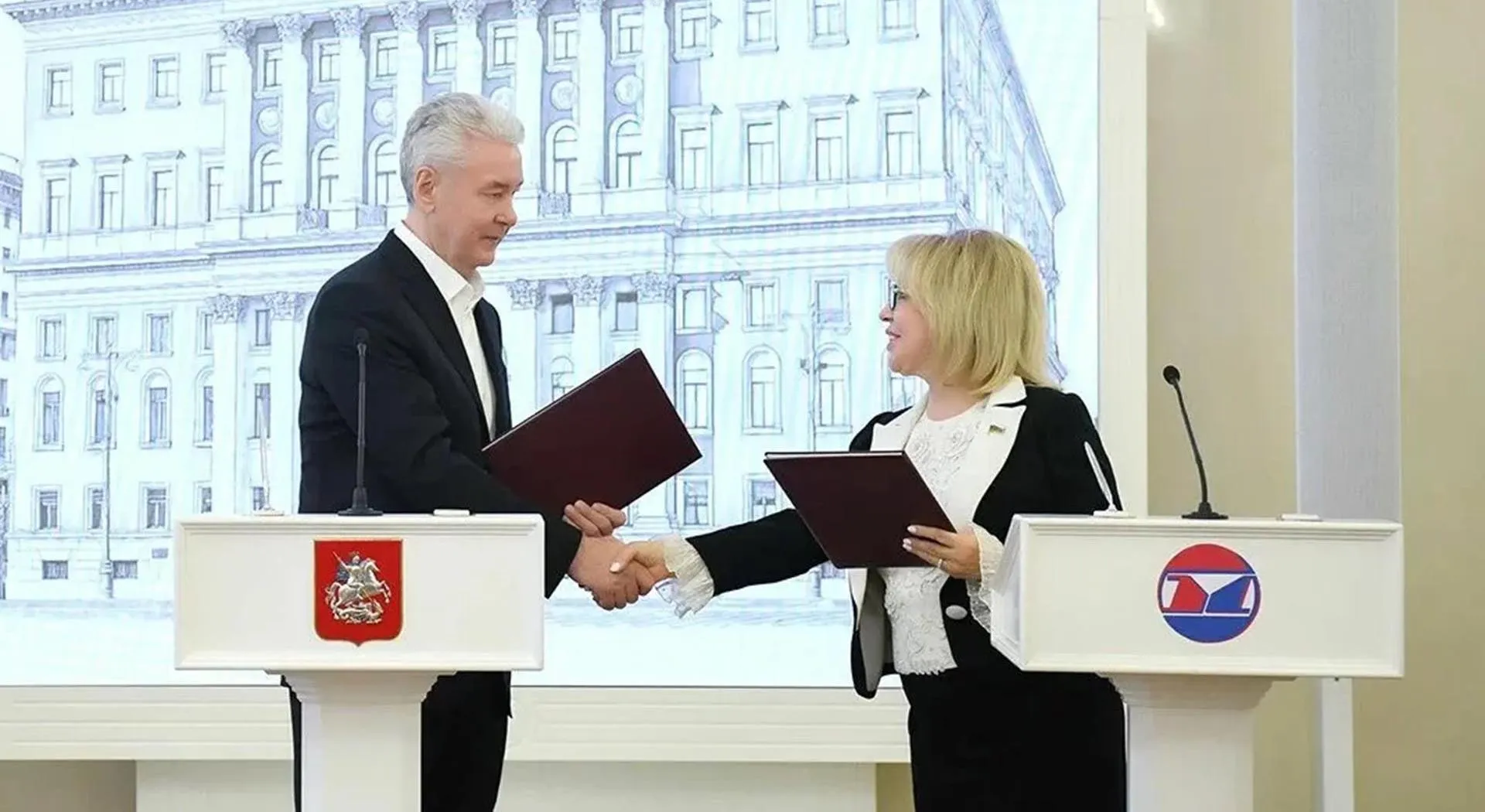 РЕГИОНАЛЬНОЕ ОБЪЕДИНЕНИЕ РАБОТОДАТЕЛЕЙ ГОРОДА ФЕДЕРАЛЬНОГО ЗНАЧЕНИЯ МОСКВЫ МОСКОВСКАЯ КОНФЕДЕРАЦИЯ ПРОМЫШЛЕННИКОВ И ПРЕДПРИНИМАТЕЛЕЙ (РАБОТОДАТЕЛЕЙ)