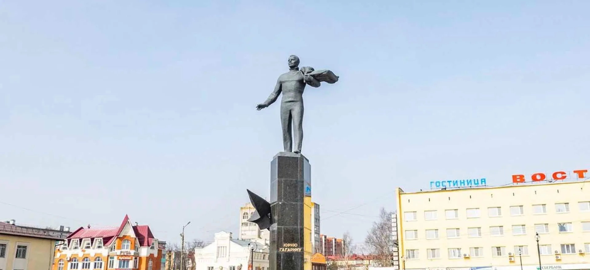 Пресс-служба Правительства Смоленской области