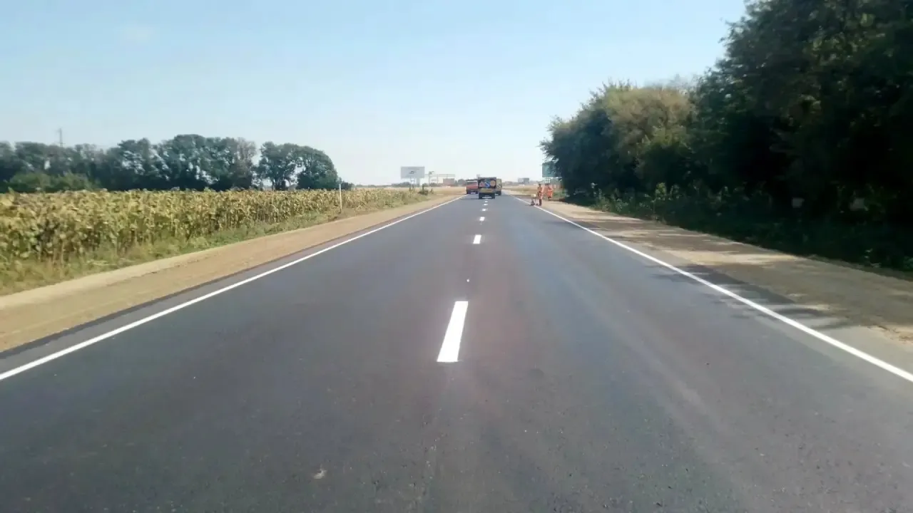 Правительство Ставропольского края