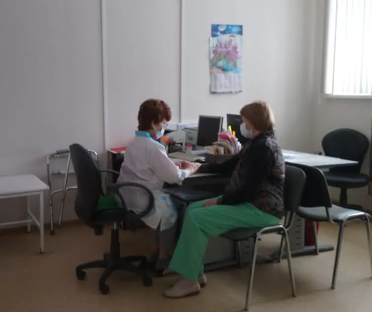 Департамент здравоохранения и фармации Ярославской области