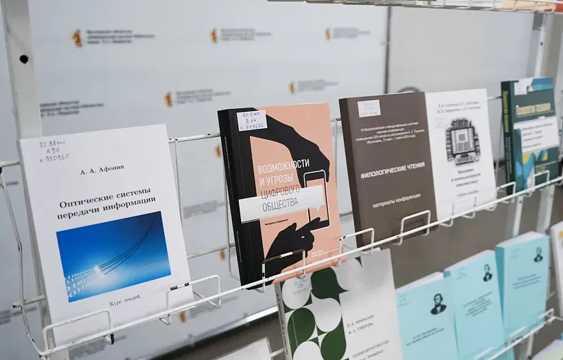 В&nbsp;Ярославле стартовал фестиваль &laquo;Ярославская книга&raquo;