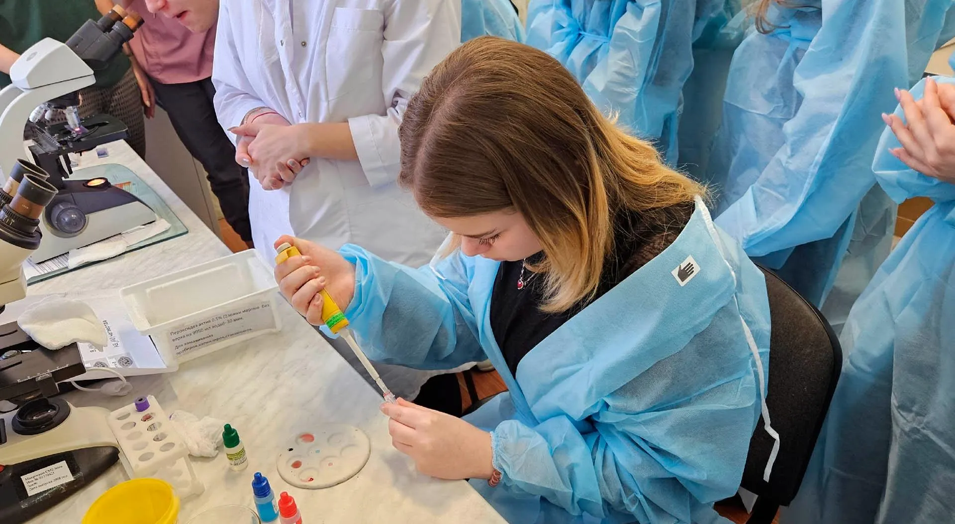  МКОУ "Бисертская средняя школа №1"