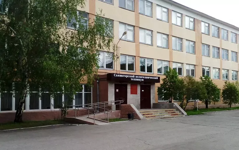 В&nbsp;городе Саяногорске Республики Хакасии создадут образовательный кластер