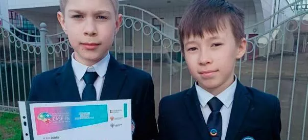 Комитет по образованию Санкт-Петербурга