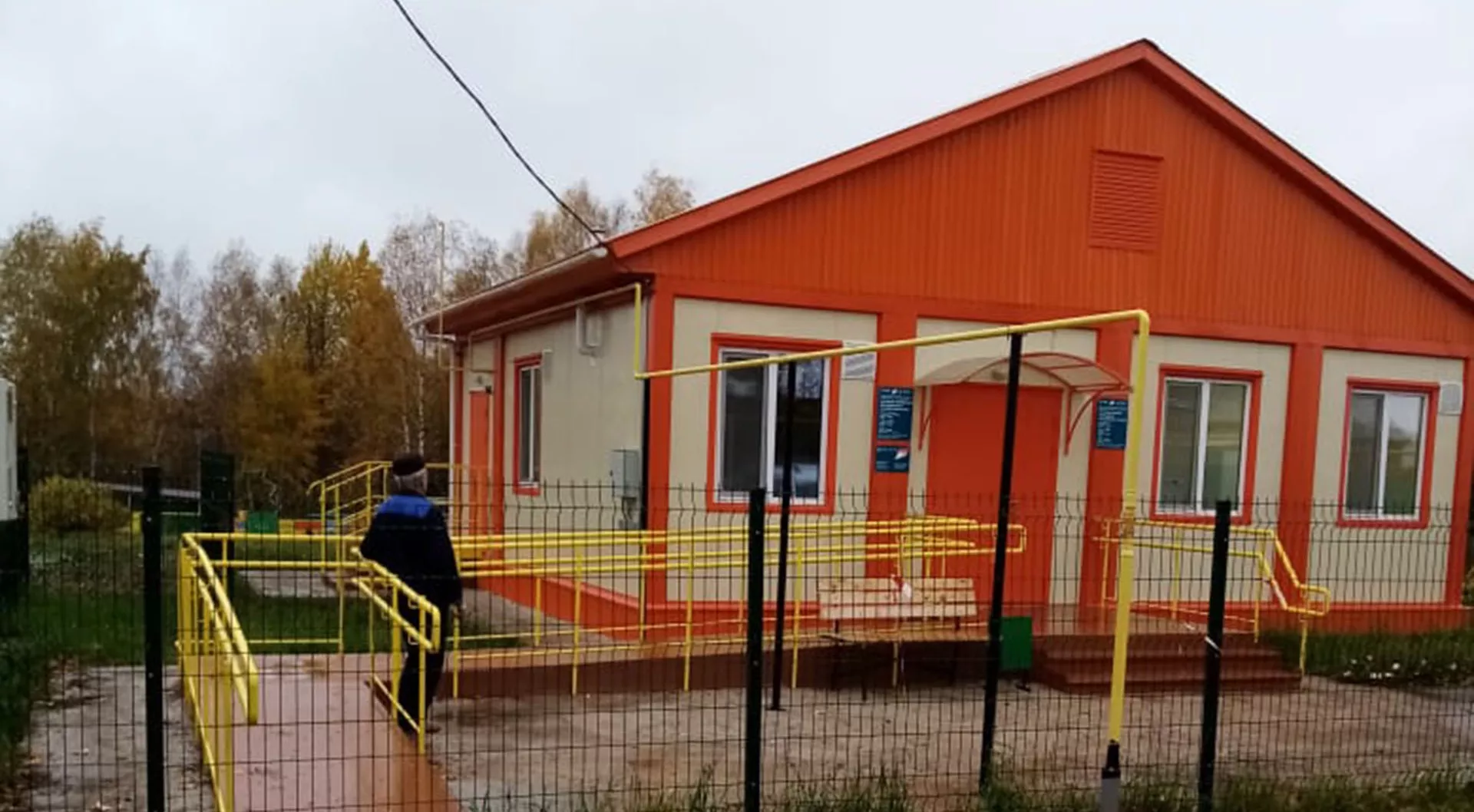 Министерство здравоохранения Республики Татарстан