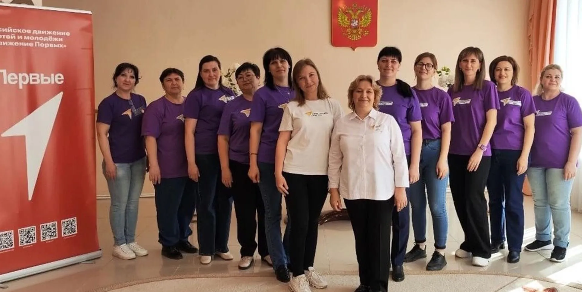 Администрация Первомайского района Оренбургской области