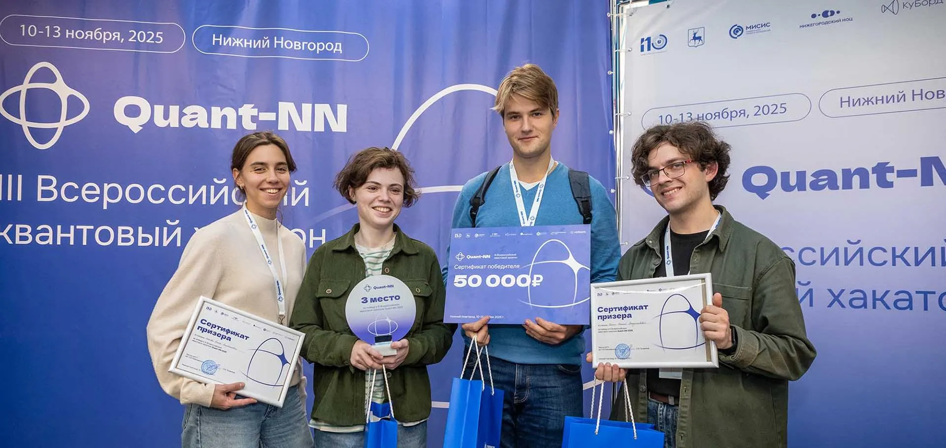 Пресс-служба Правительства Нижегородской области