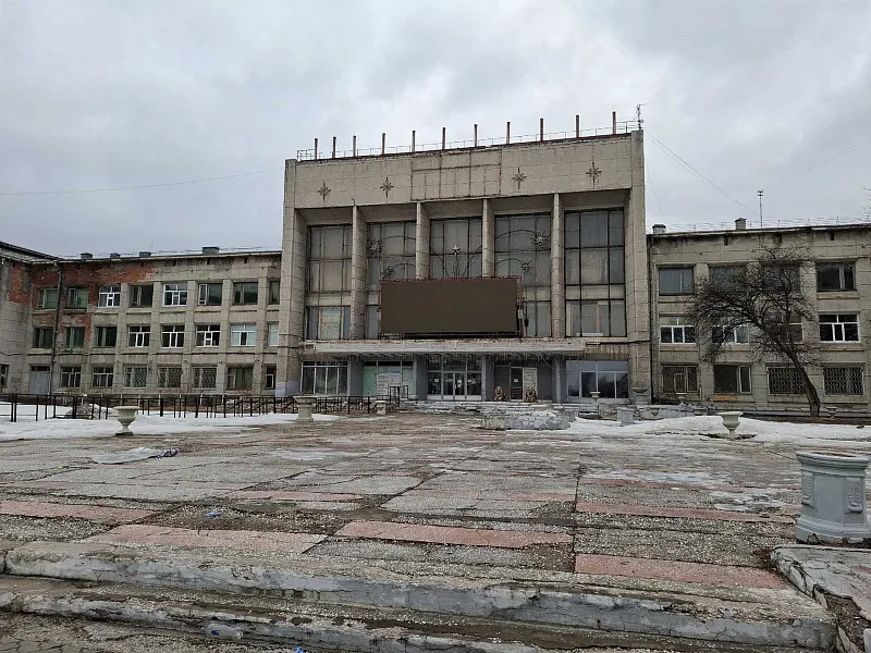 В&nbsp;Комсомольске-на-Амуре приступят к&nbsp;ремонту Дворца культуры &laquo;Судостроитель&raquo;