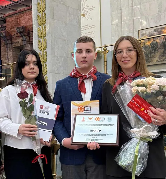 Дончане заняли призовые места на&nbsp;конкурсе &laquo;Без срока давности&raquo;