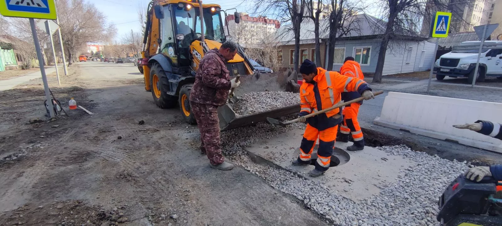  Администрация города Тюмени