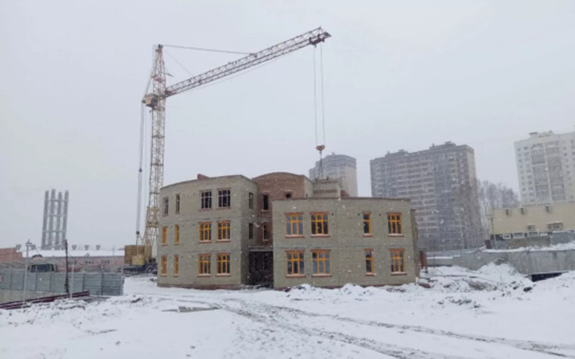Администрация губернатора и правительства Новосибирской области