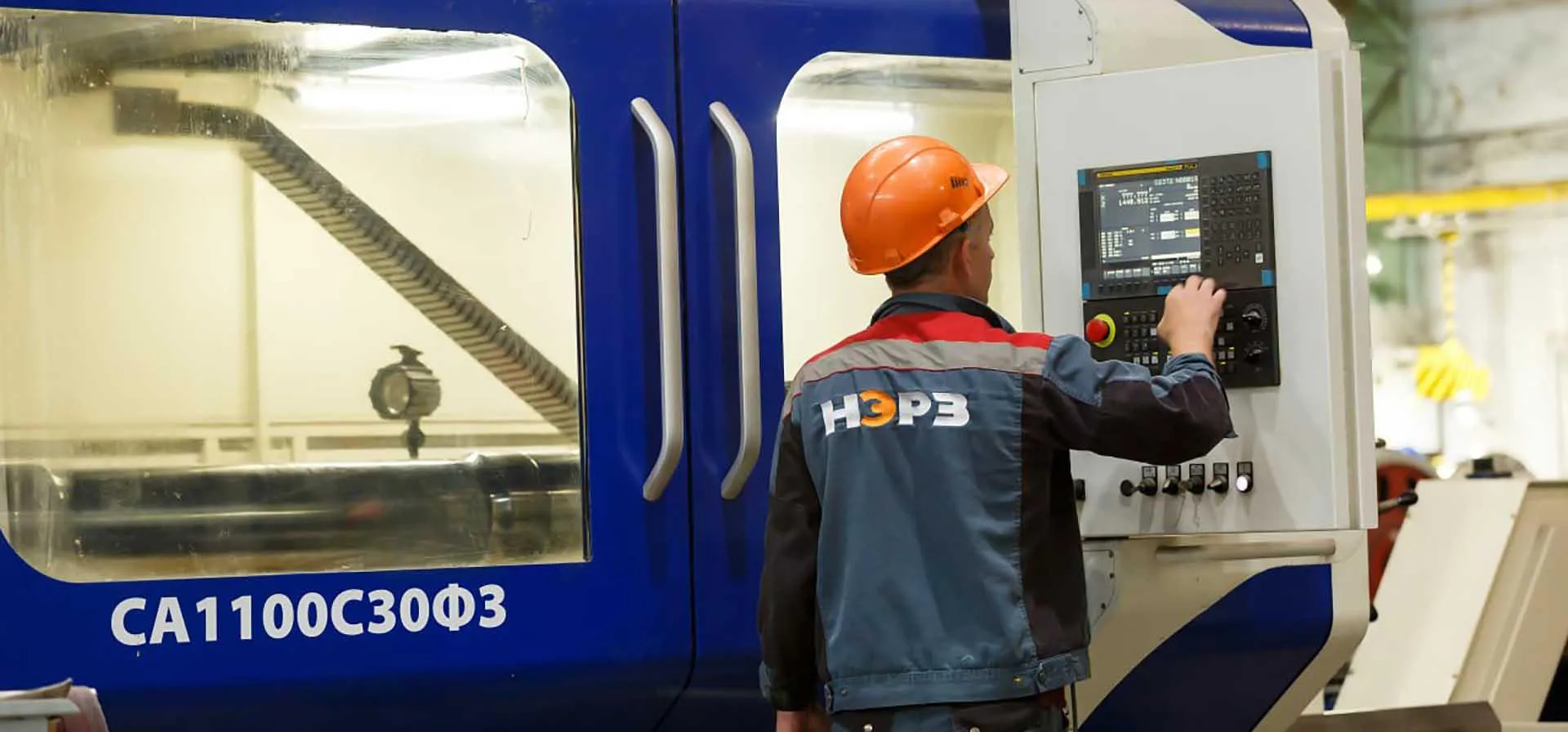  Администрация губернатора и правительства Новосибирской области