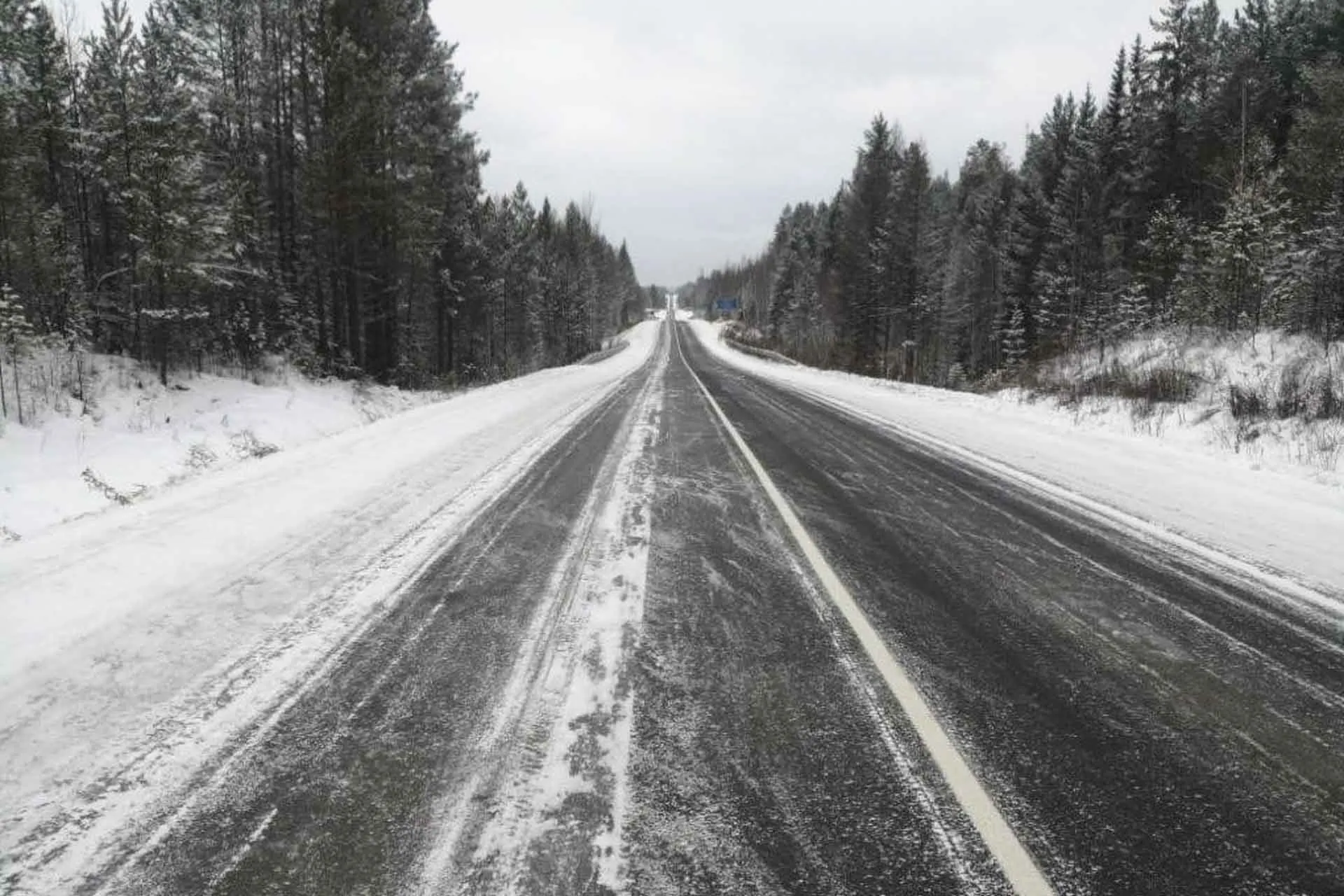 Министерство транспорта и дорожного хозяйства Иркутской области