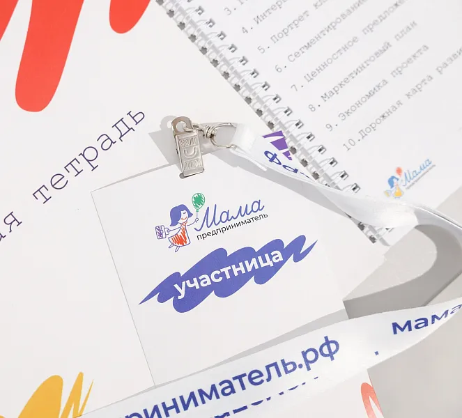 В&nbsp;Симферополе открылась выставка о&nbsp;креативных предпринимателях