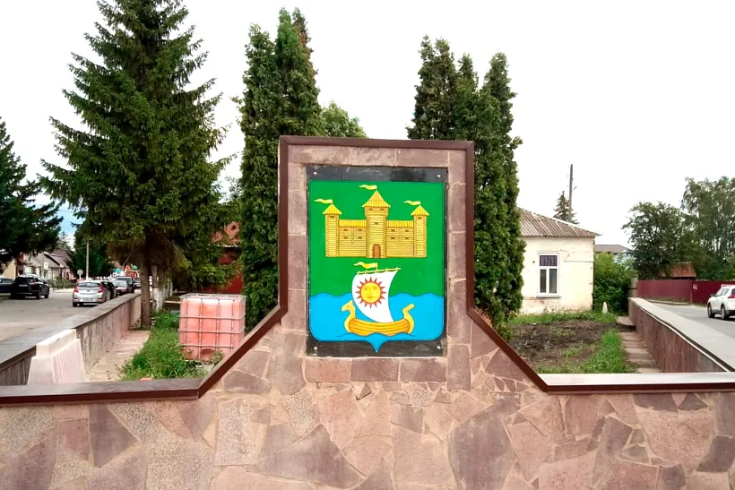 В&nbsp;селе Добром Липецкой области отремонтировали площадь