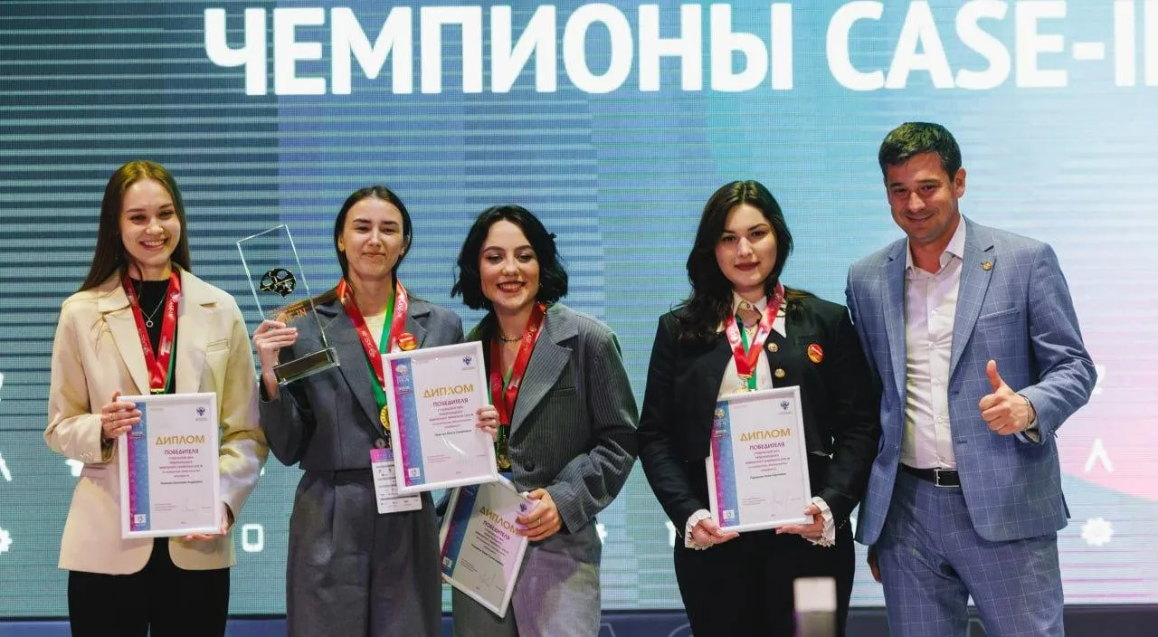 Исполнительный комитет Альметьевского муниципального района