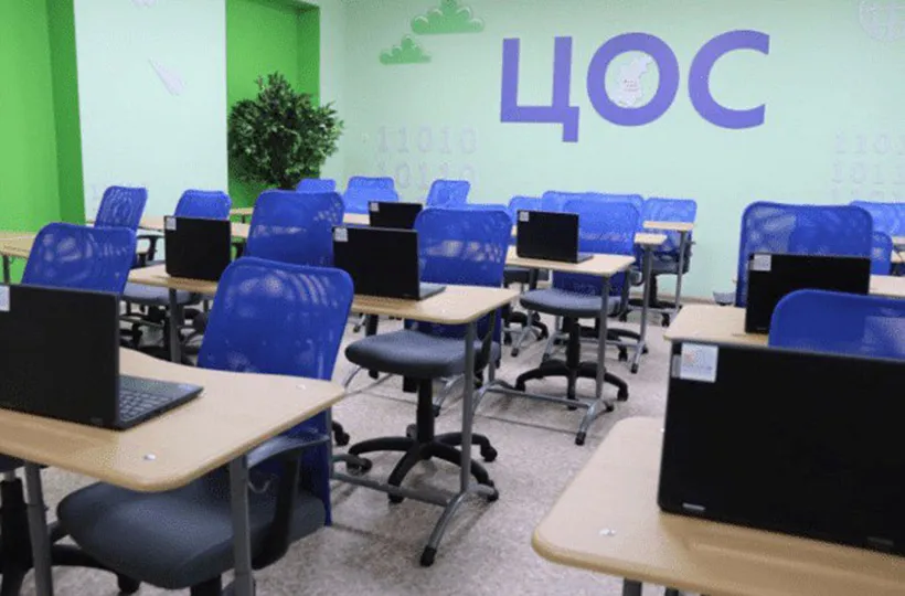 Школы и&nbsp;колледжи Северной Осетии получат новую компьютерную технику