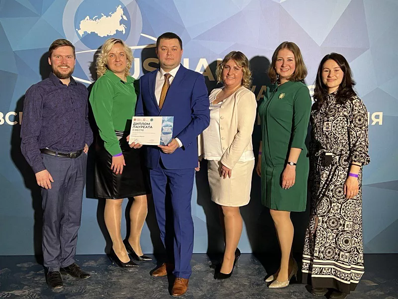 Подмосковье стало лауреатом туристической премии Russian Travel Awards