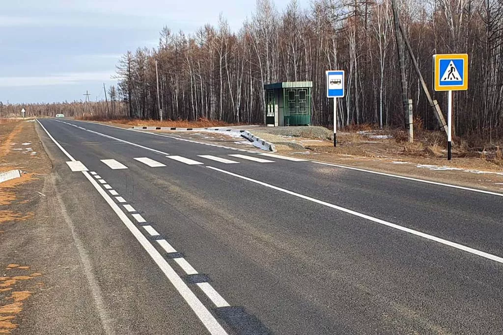 ФГБУ «ИНФОРМАВТОДОР»
