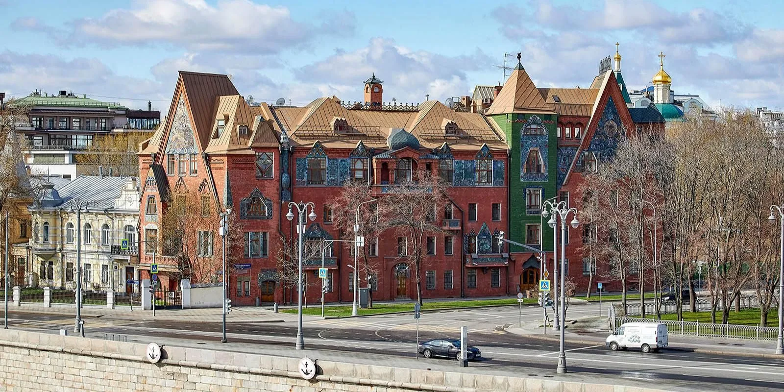  Департамент экономической политики и развития г. Москвы