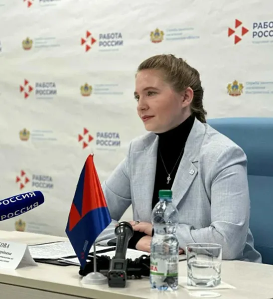 В&nbsp;Костромской области пройдет региональный этап ярмарки трудоустройства