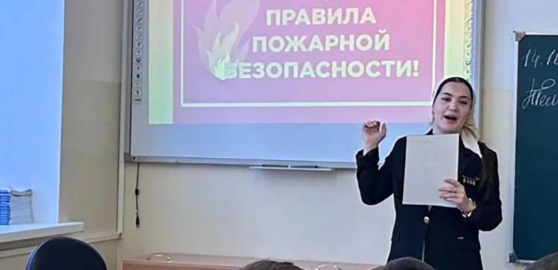 Администрация Курчалоевского муниципального района