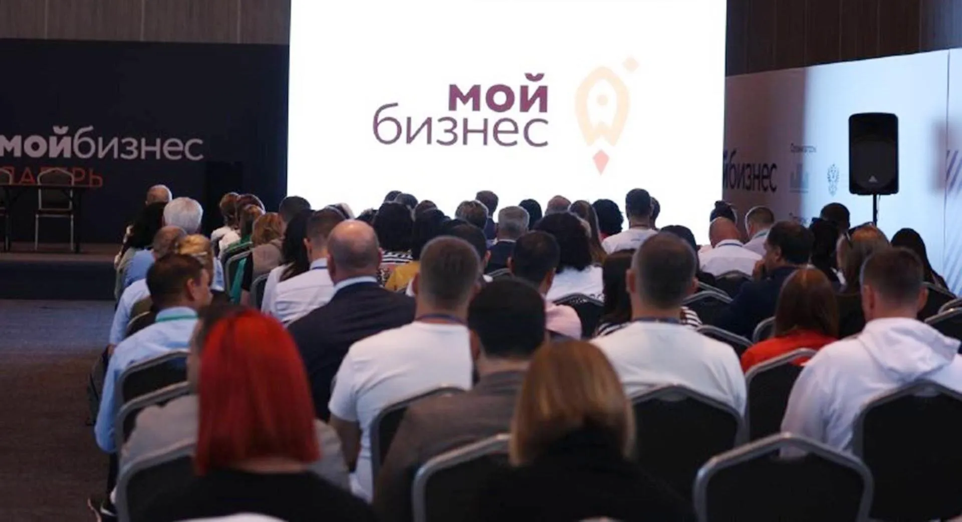 Министерство экономического развития Карачаево-Черкесской Республики