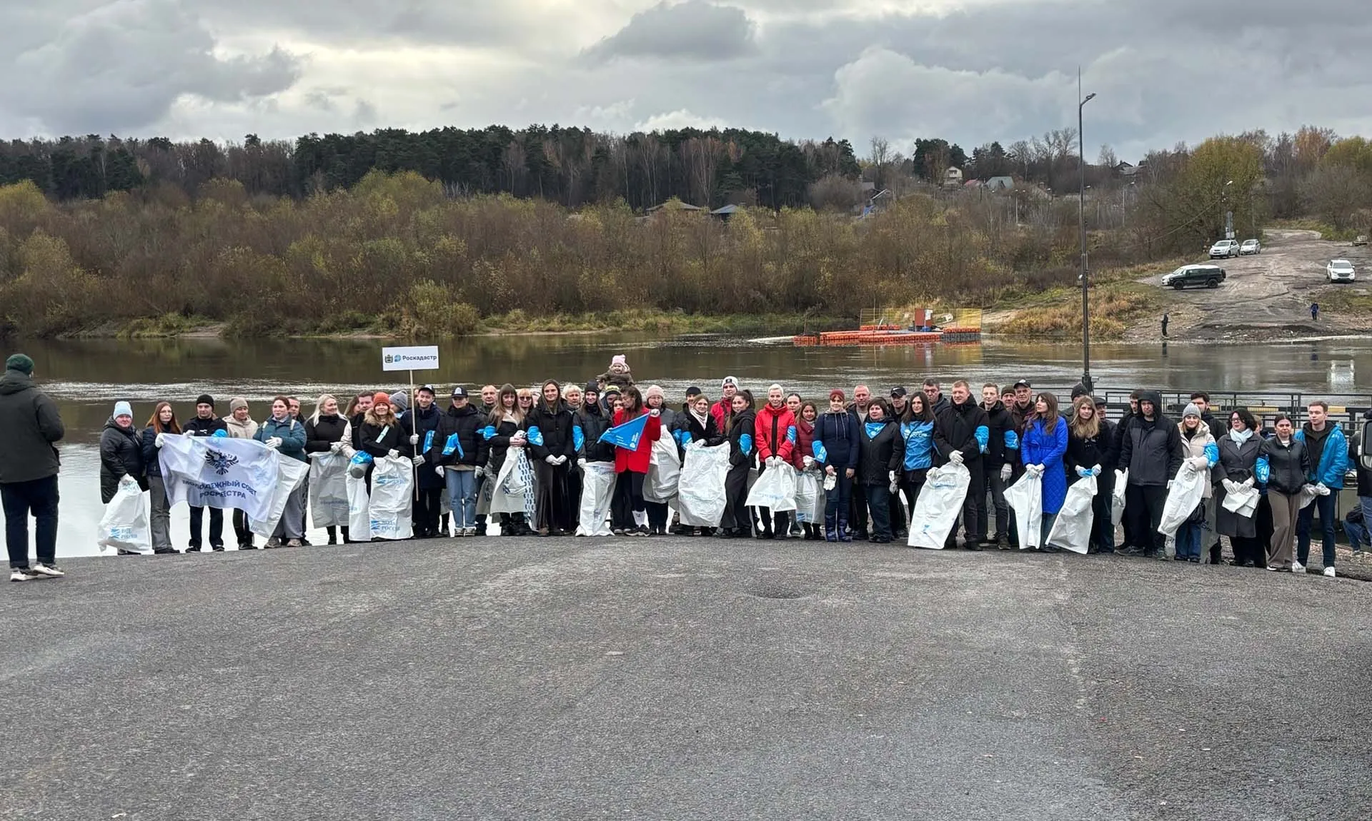 Министерство природных ресурсов и экологии Калужской области