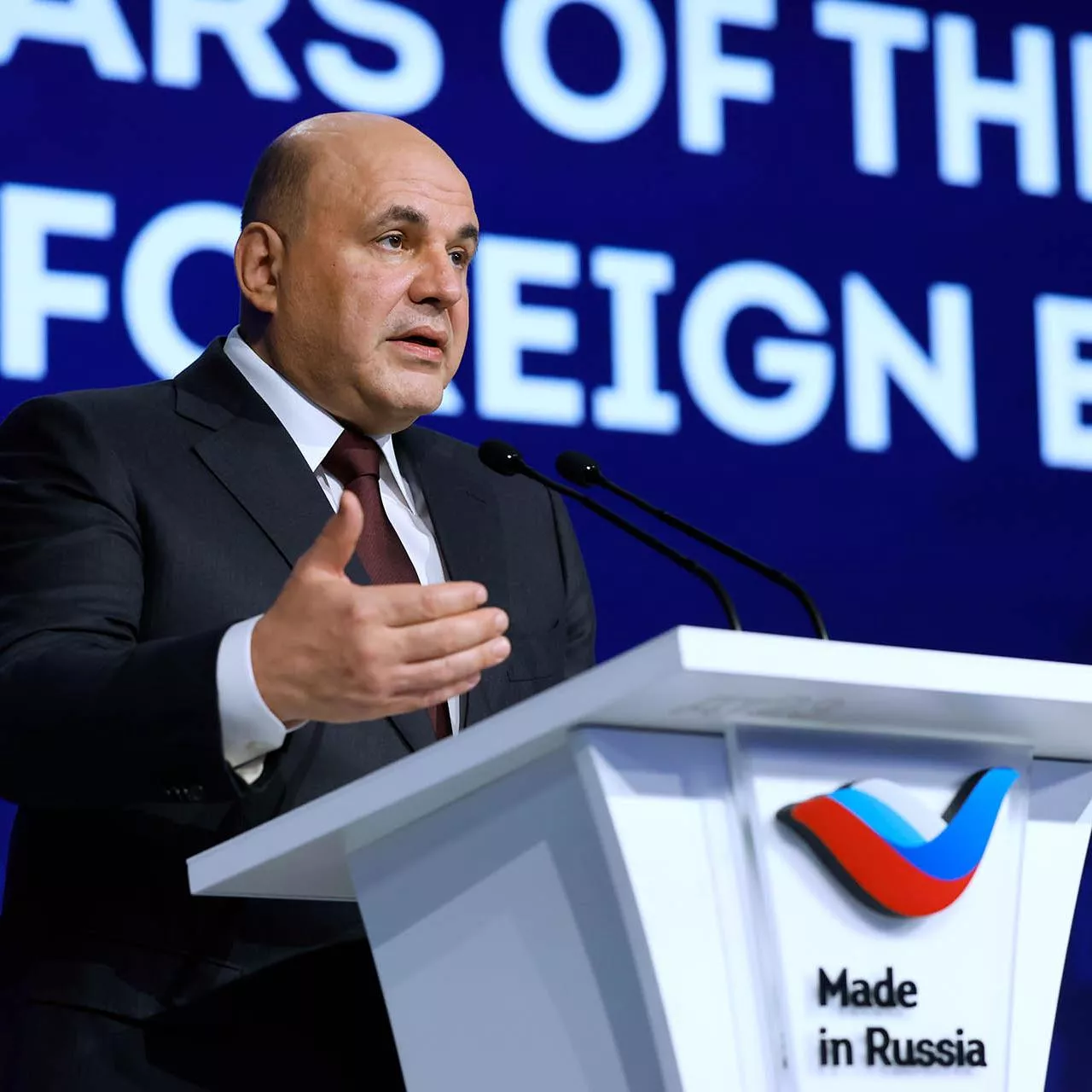 Михаил Мишустин принял участие в&nbsp;форуме &laquo;Сделано в&nbsp;России&raquo;