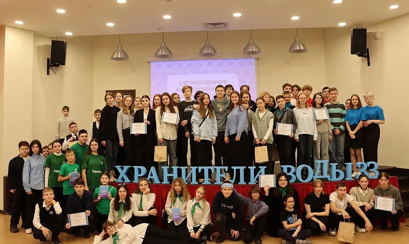 Во&nbsp;Владимире состоится слет молодежного водного сообщества