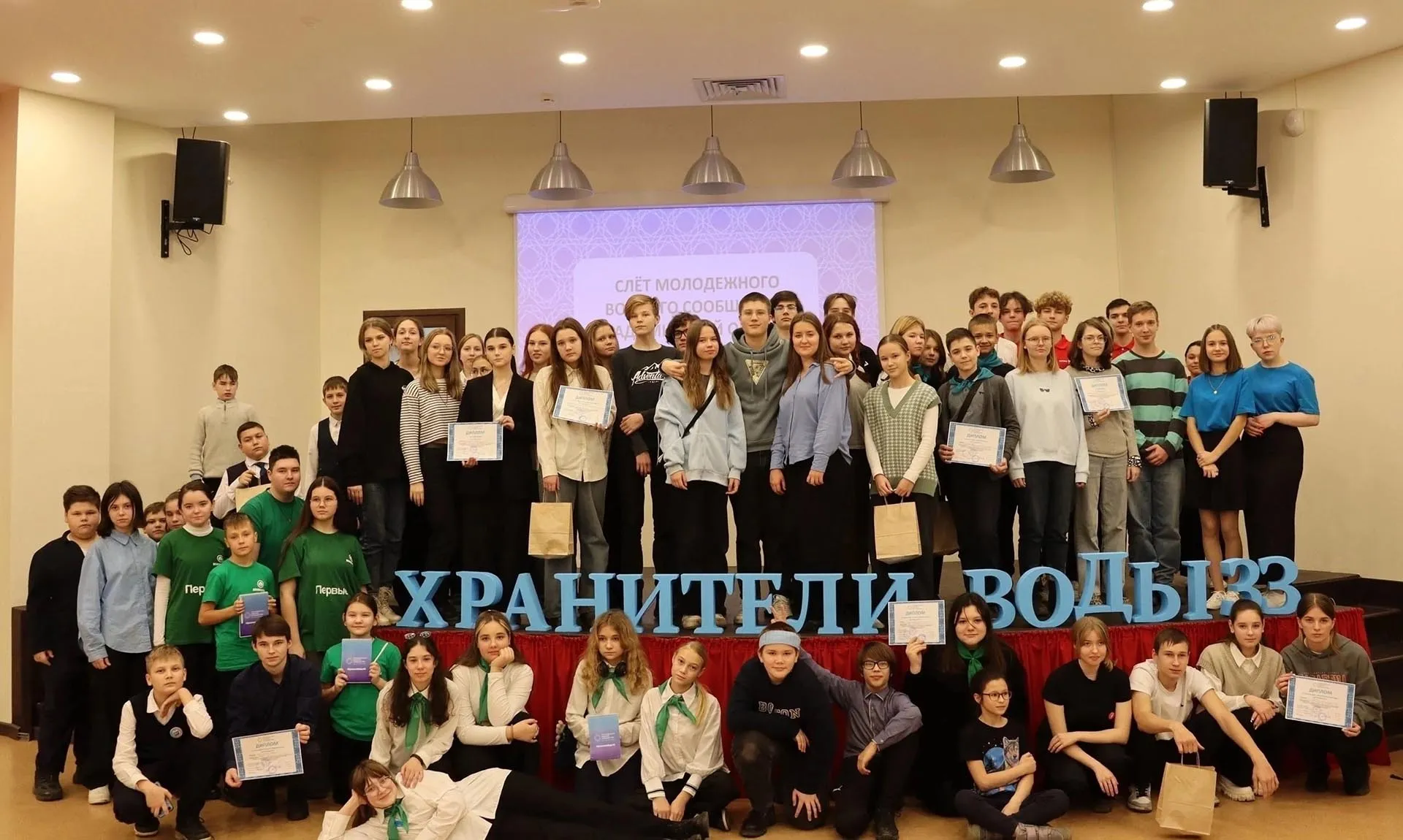  Управление массовых коммуникаций Администрации Губернатора Владимирской области