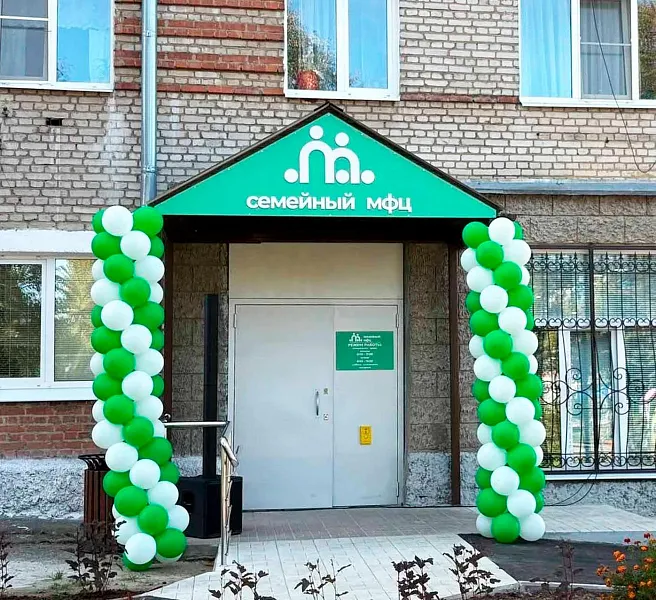 Во&nbsp;Владимирской области открыли еще&nbsp;один семейный многофункциональный центр