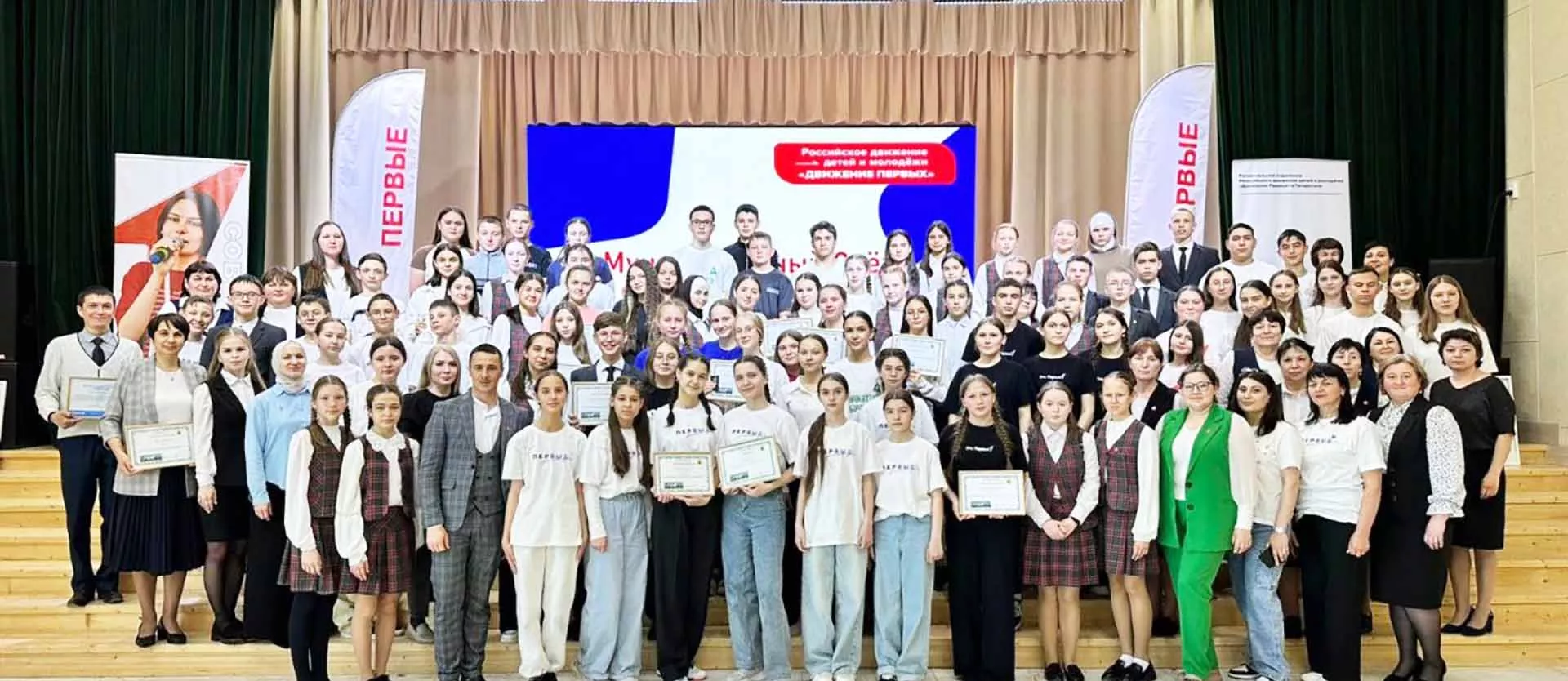 Исполнительный комитет Сабинского муниципального раойна РТ