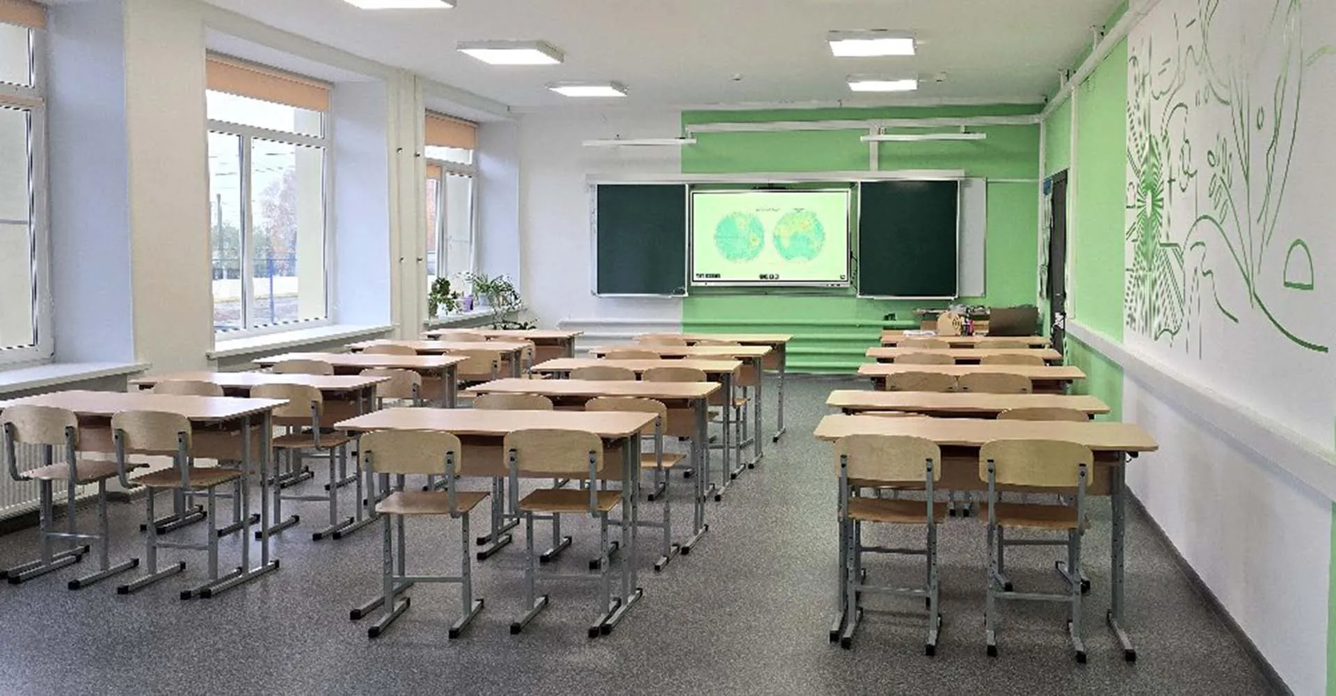 Аппарат Губернатора и Правительства Челябинской области