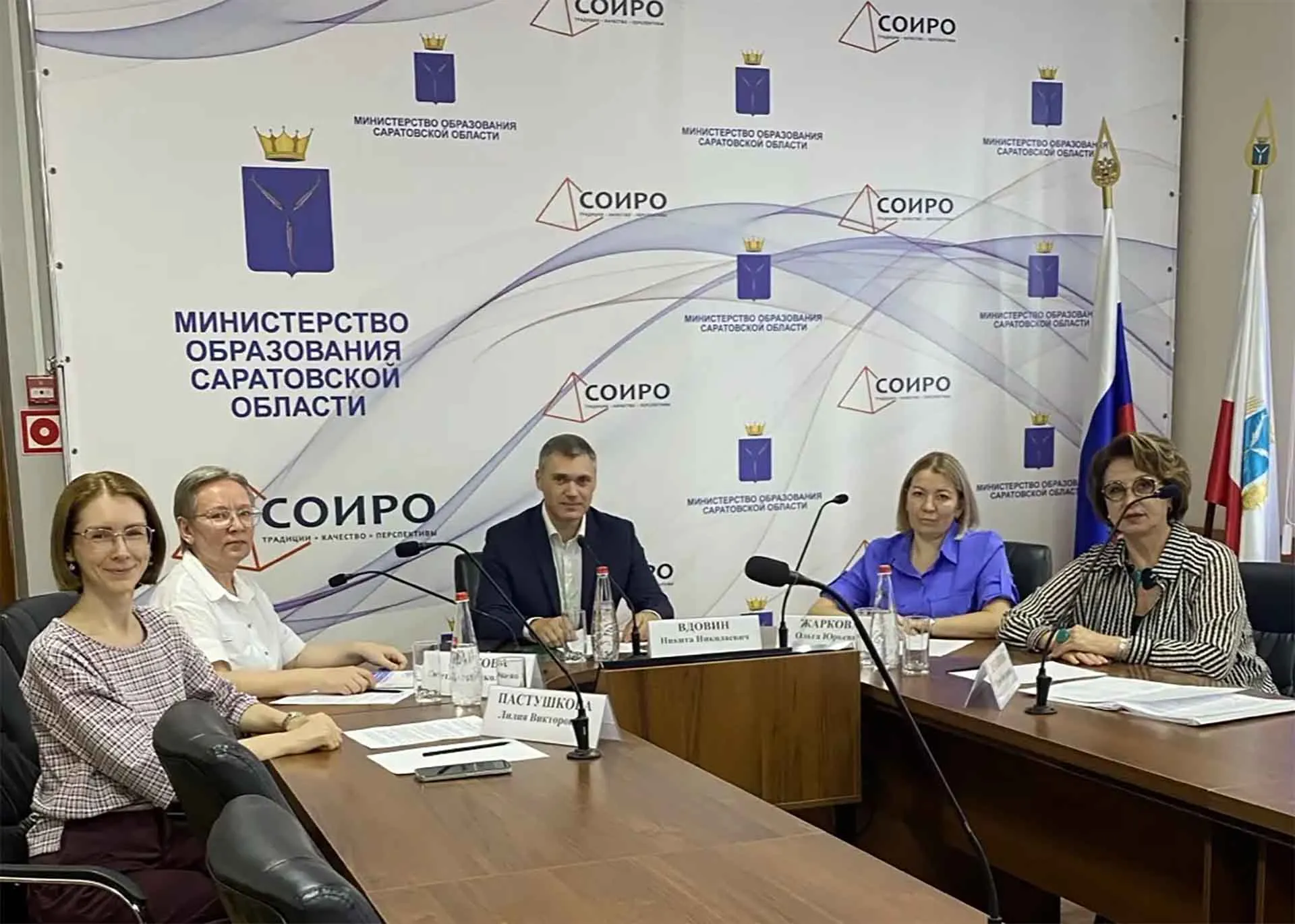 В&nbsp;Саратовской области обсудили роль наставничества в&nbsp;воспитании детей