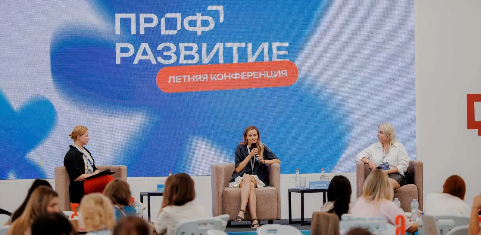 Министерство региональной политики и массовых коммуникаций Ростовской области