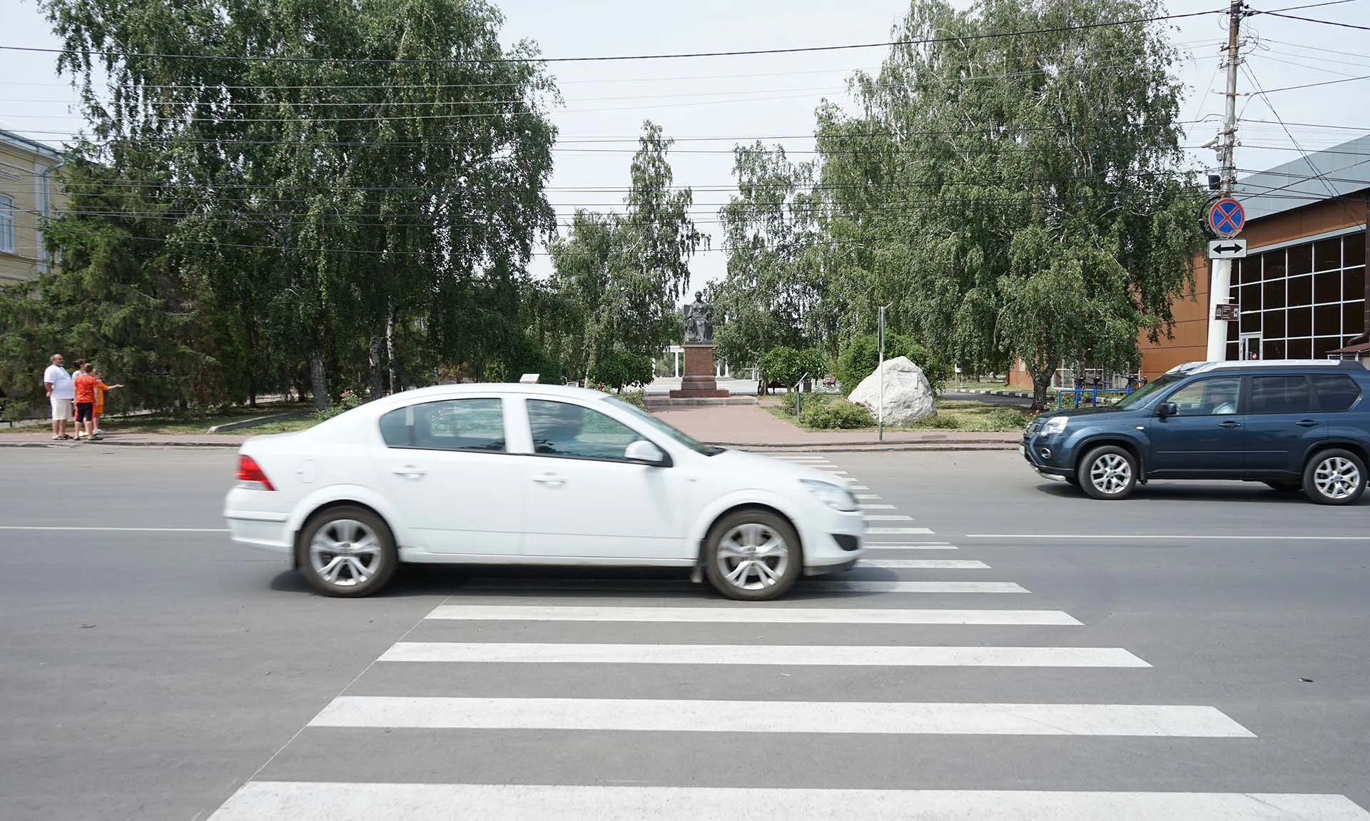 Министерство дорожного хозяйства Саратовской области
