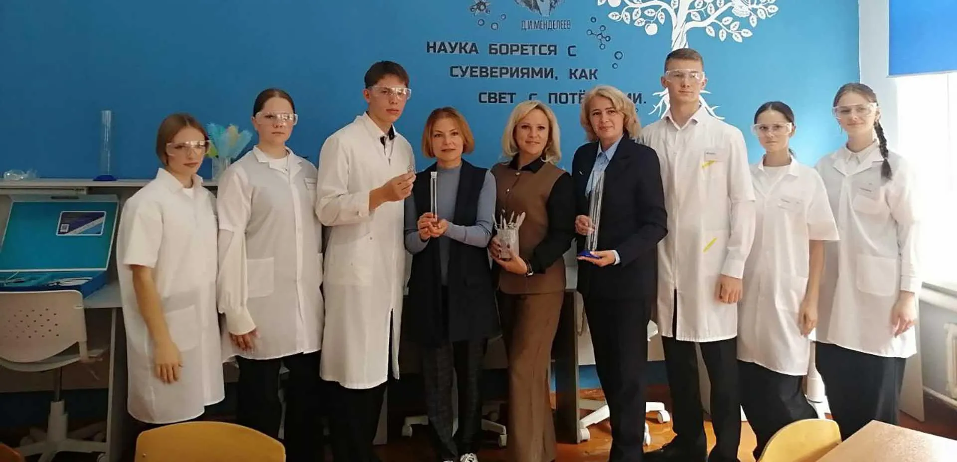 Администрация МО Тимашевский район