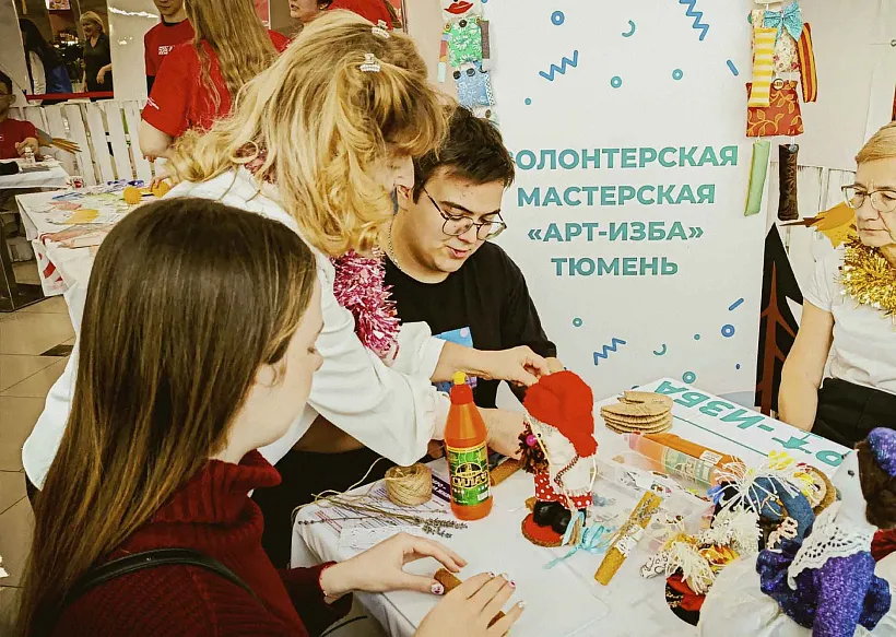 В&nbsp;Тюмени &laquo;серебряные&raquo; волонтеры подготовили мастер-классы