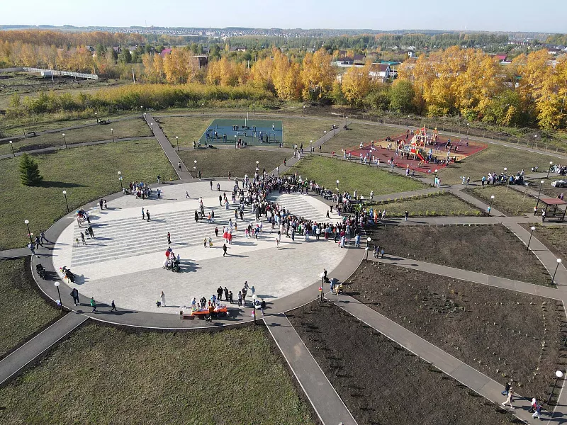 В&nbsp;башкирском селе Иглино открылся новый парк