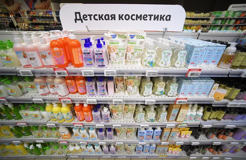 Петербургский ритейлер детских товаров увеличил выработку на&nbsp;15%