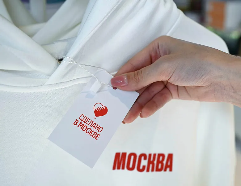 На&nbsp;&laquo;Нашем радио&raquo; стартовал спецпроект о&nbsp;российских экспортерах